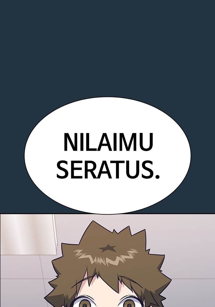 Kenkyu Gurupu chapter 97 halaman 68