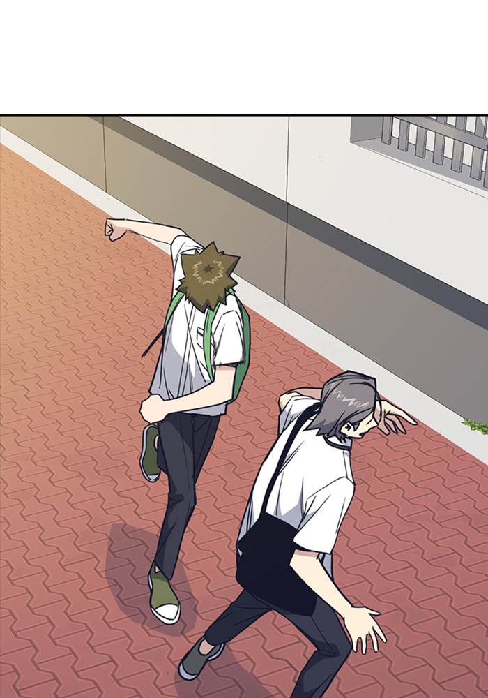 Kenkyu Gurupu chapter 97 halaman 101