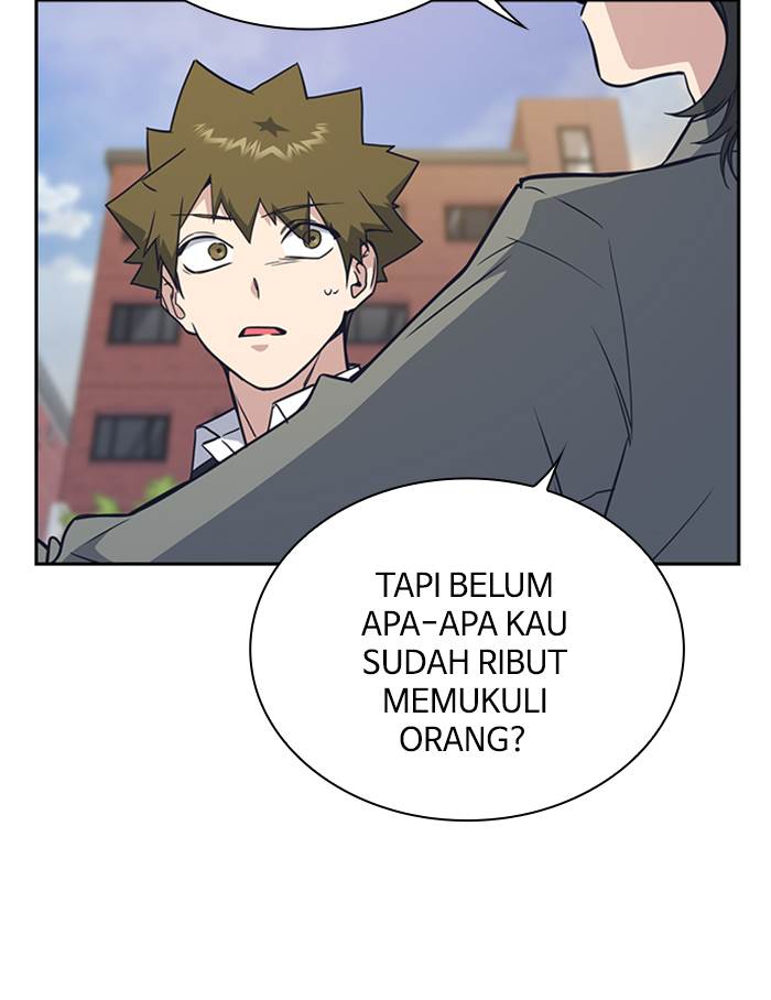 Kenkyu Gurupu chapter 97 halaman 125