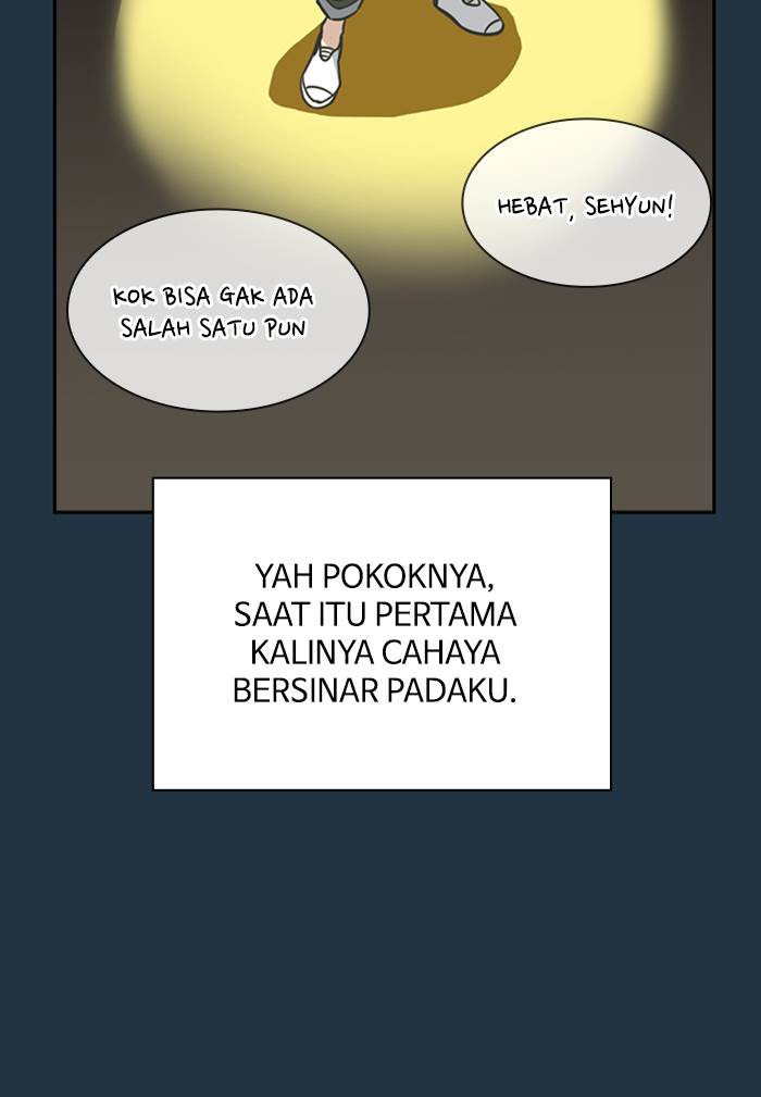 Kenkyu Gurupu chapter 97 halaman 71