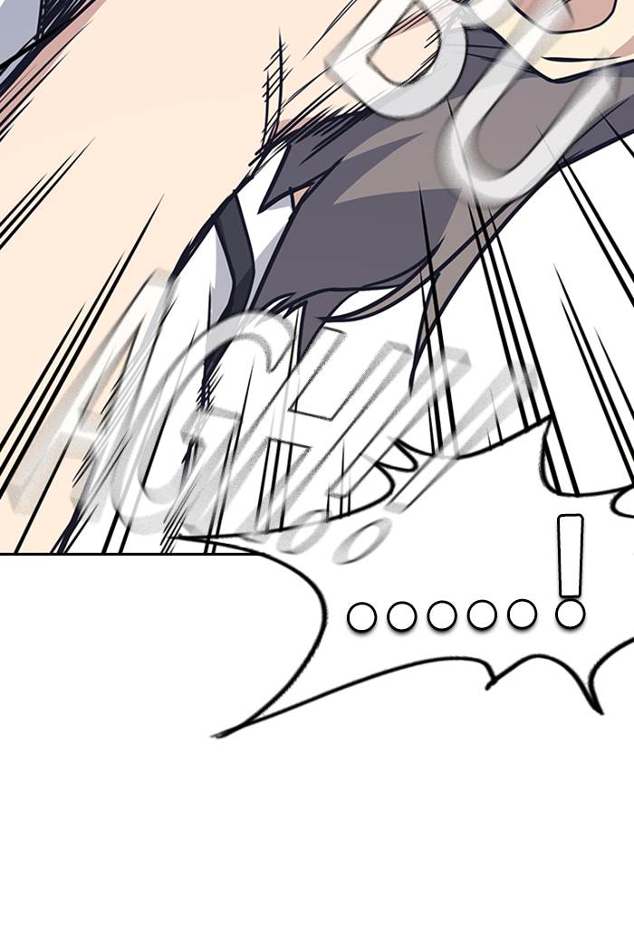 Kenkyu Gurupu chapter 97 halaman 100