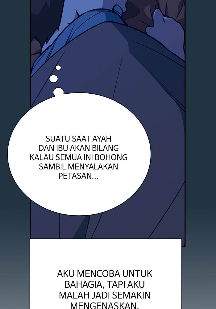 Kenkyu Gurupu chapter 97 halaman 79