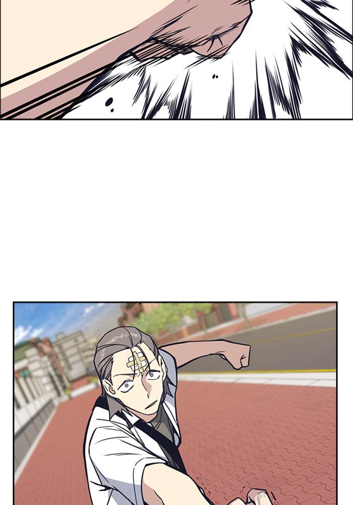 Kenkyu Gurupu chapter 97 halaman 108