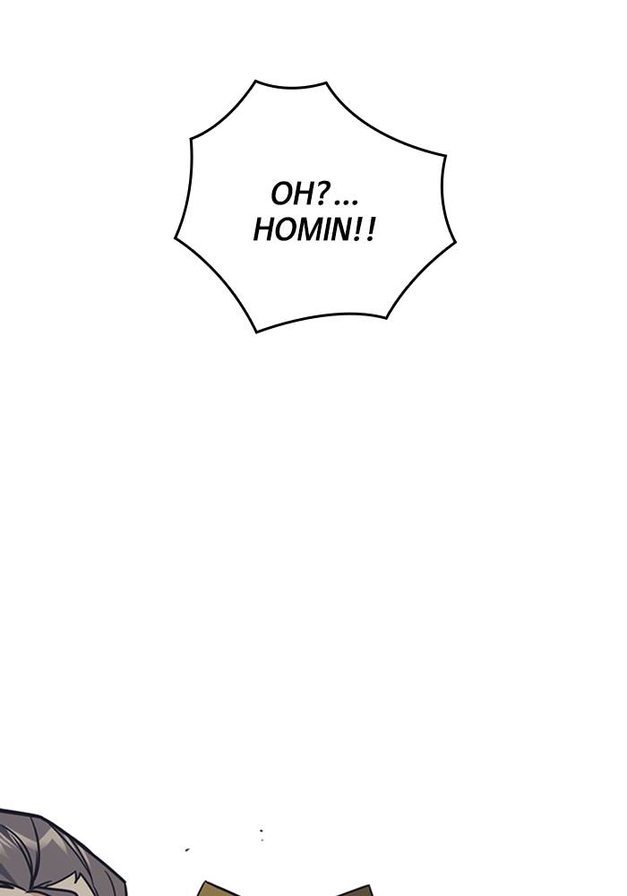 Kenkyu Gurupu chapter 97 halaman 97