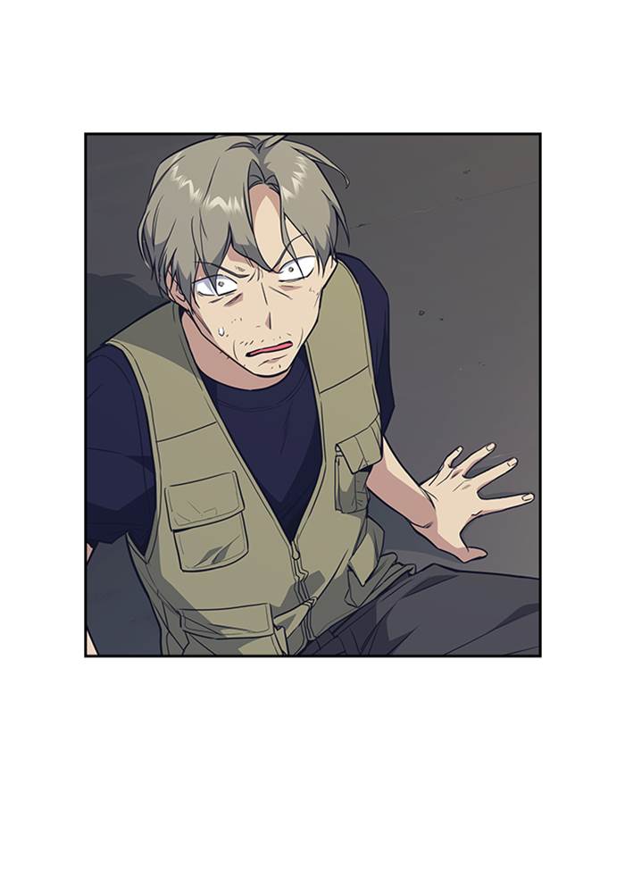 Kenkyu Gurupu chapter 97 halaman 126