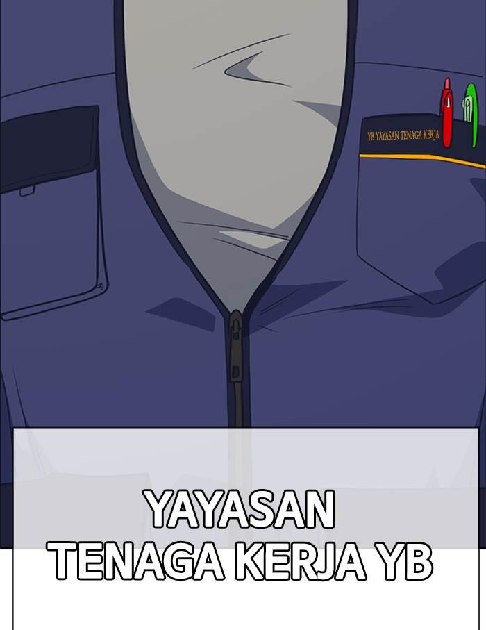 Kenkyu Gurupu chapter 97 halaman 121