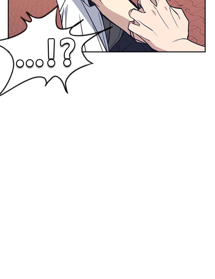 Kenkyu Gurupu chapter 97 halaman 109