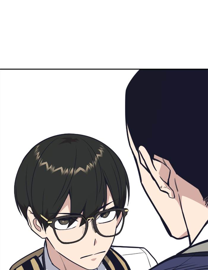 Kenkyu Gurupu chapter 97 halaman 127