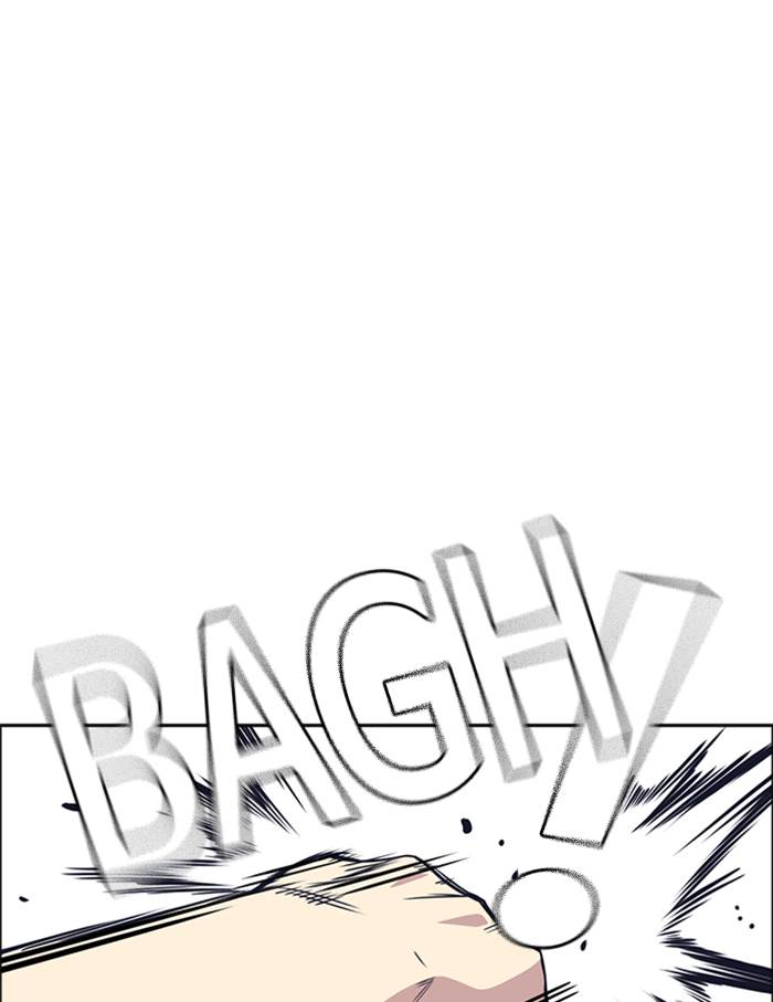 Kenkyu Gurupu chapter 97 halaman 107