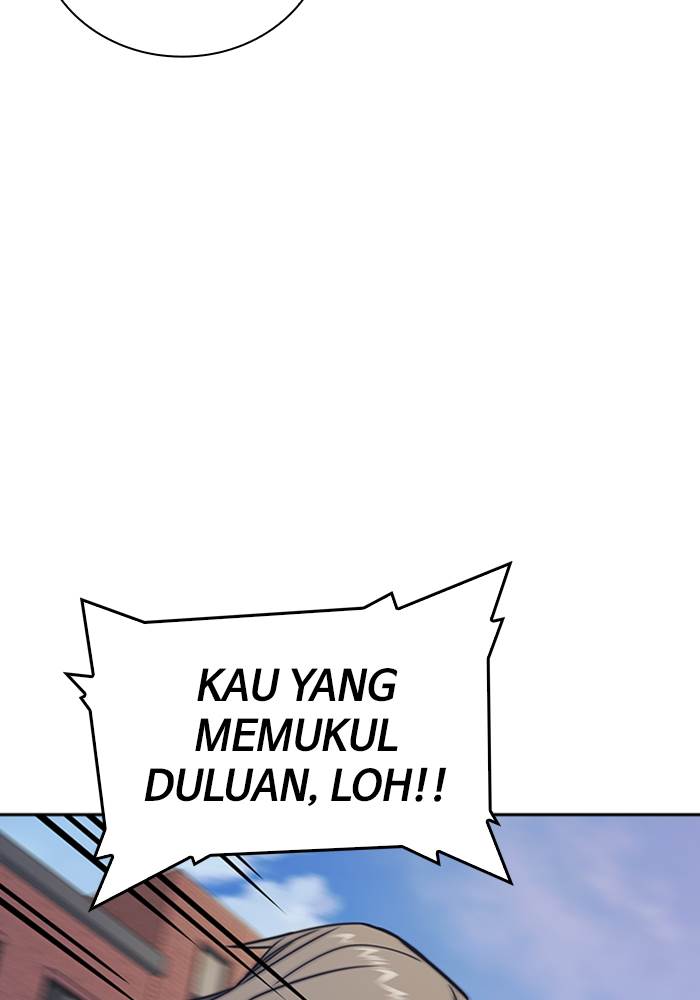 Kenkyu Gurupu chapter 97 halaman 105