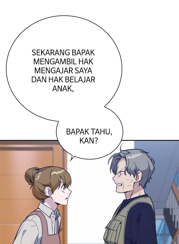 Kenkyu Gurupu chapter 97 halaman 16