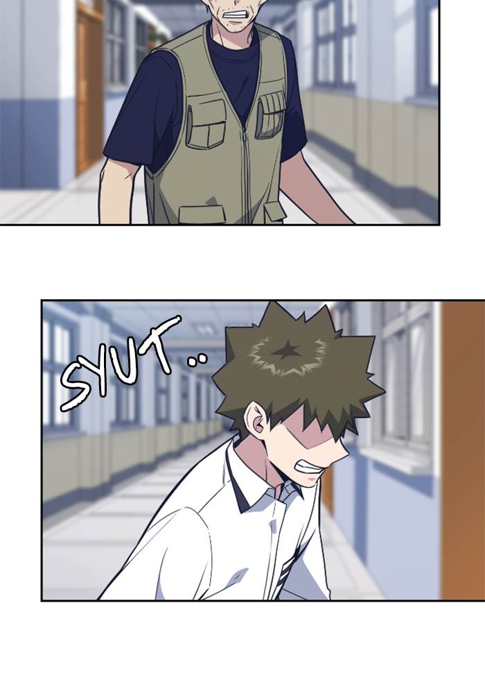 Kenkyu Gurupu chapter 97 halaman 25