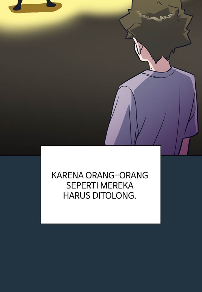 Kenkyu Gurupu chapter 97 halaman 65