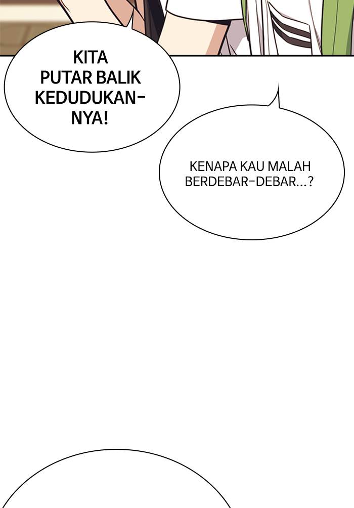 Kenkyu Gurupu chapter 98 halaman 115