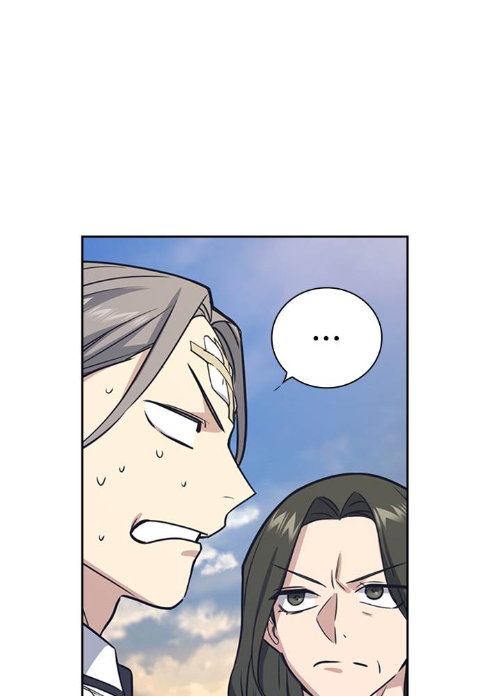 Kenkyu Gurupu chapter 98 halaman 56