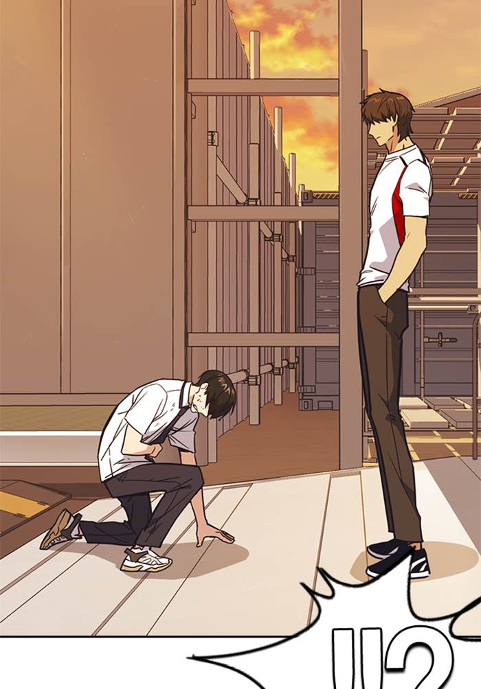 Kenkyu Gurupu chapter 98 halaman 125
