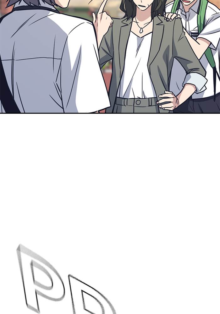 Kenkyu Gurupu chapter 98 halaman 51