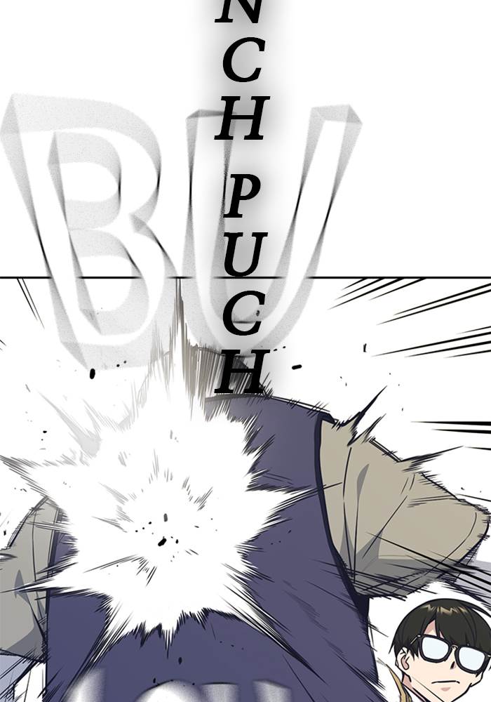 Kenkyu Gurupu chapter 98 halaman 8