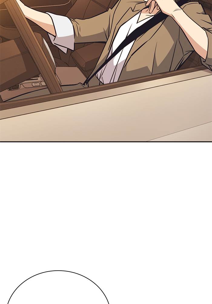 Kenkyu Gurupu chapter 98 halaman 109