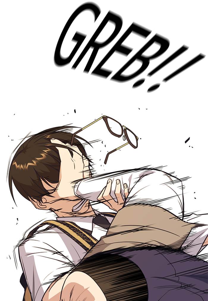 Kenkyu Gurupu chapter 98 halaman 84
