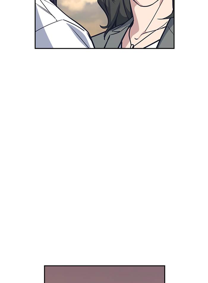 Kenkyu Gurupu chapter 98 halaman 57