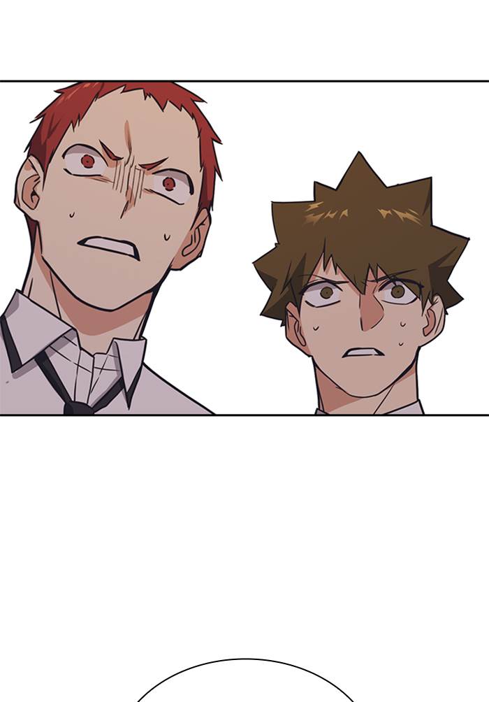 Kenkyu Gurupu chapter 98 halaman 121