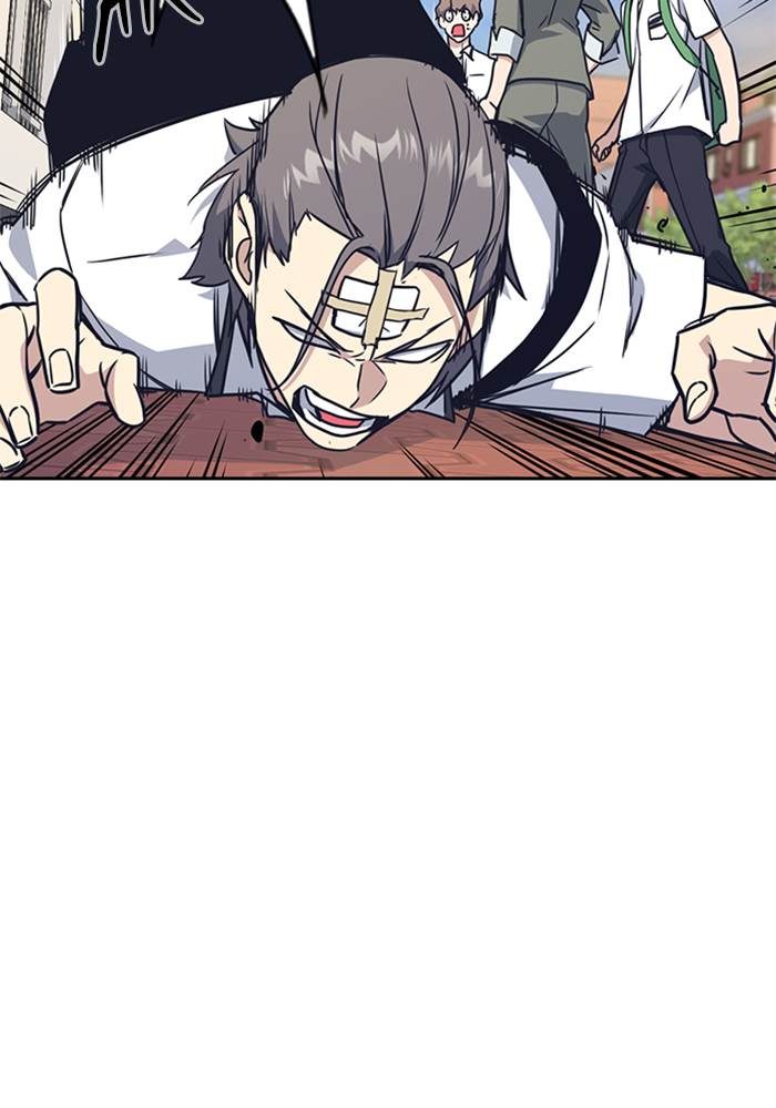 Kenkyu Gurupu chapter 98 halaman 22
