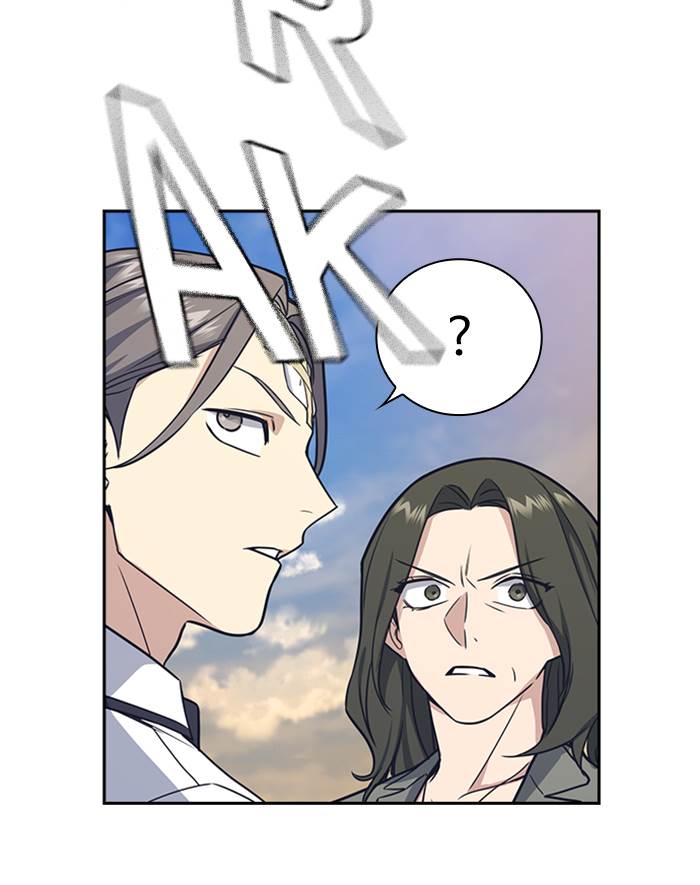 Kenkyu Gurupu chapter 98 halaman 52