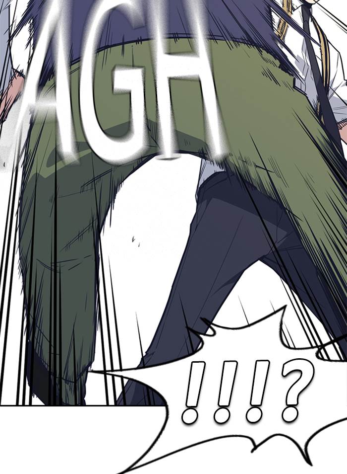 Kenkyu Gurupu chapter 98 halaman 9