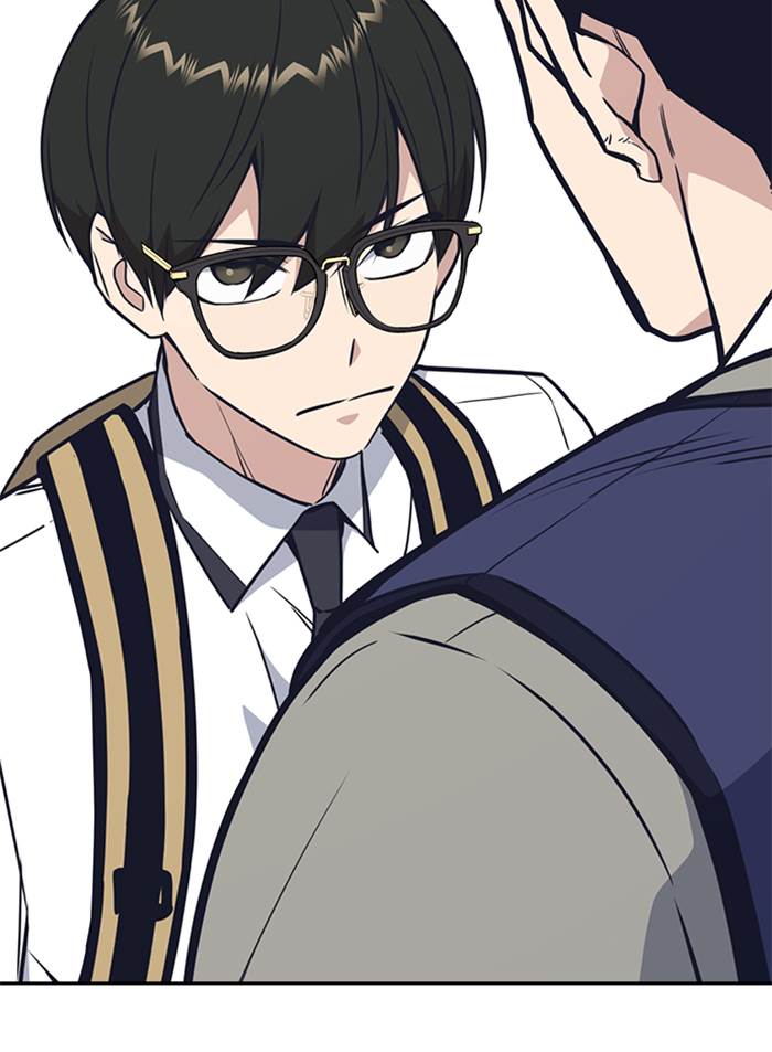 Kenkyu Gurupu chapter 98 halaman 5