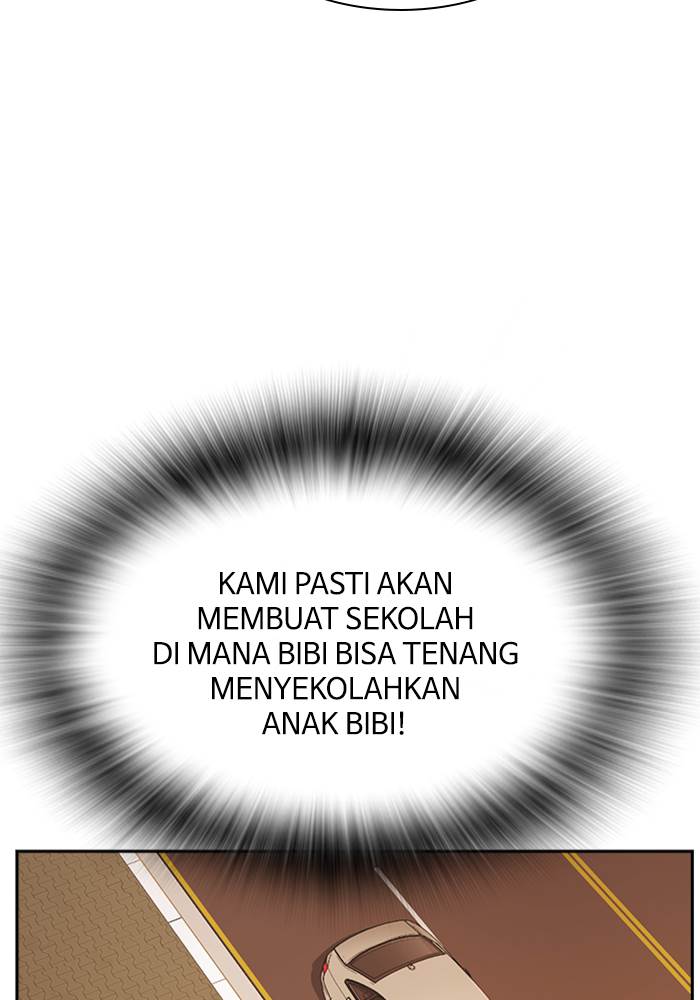 Kenkyu Gurupu chapter 98 halaman 103