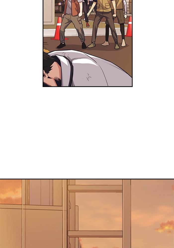 Kenkyu Gurupu chapter 98 halaman 124