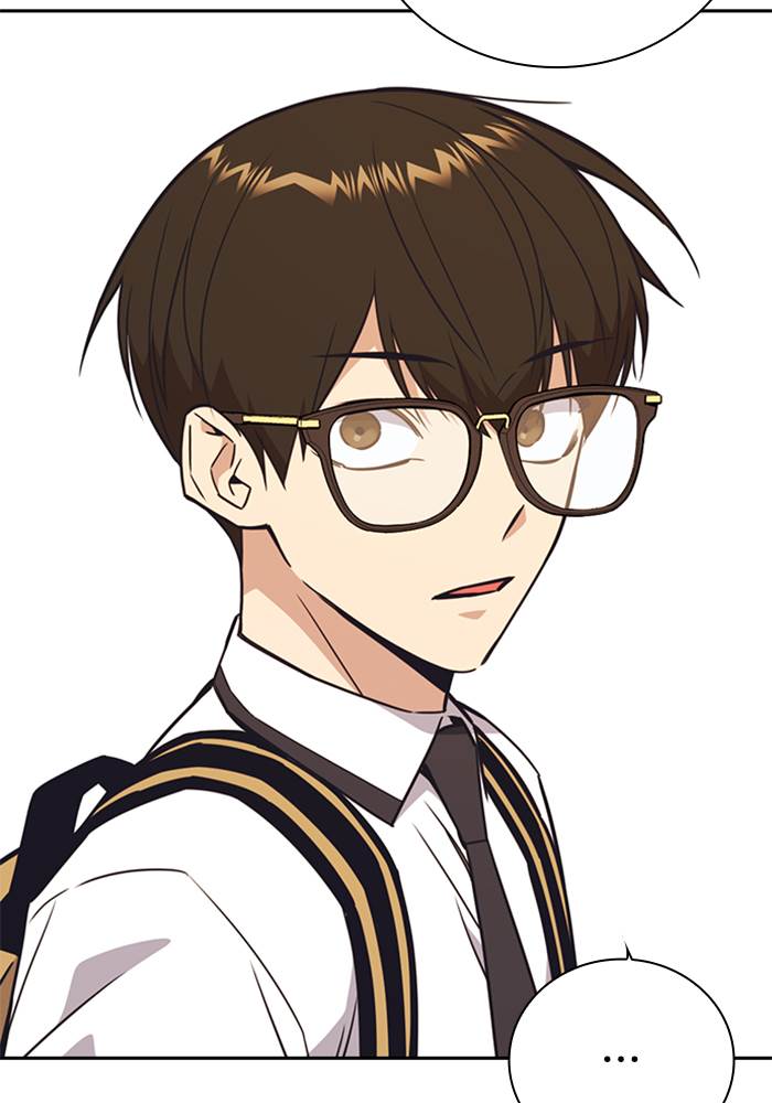Kenkyu Gurupu chapter 98 halaman 81
