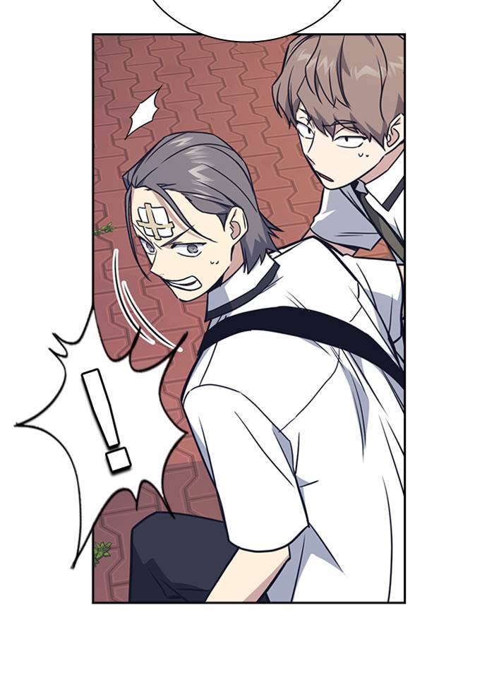Kenkyu Gurupu chapter 98 halaman 25