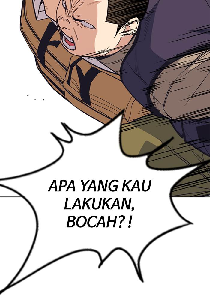 Kenkyu Gurupu chapter 98 halaman 85