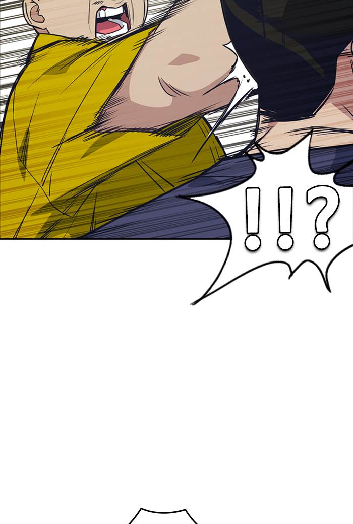 Kenkyu Gurupu chapter 99 halaman 40