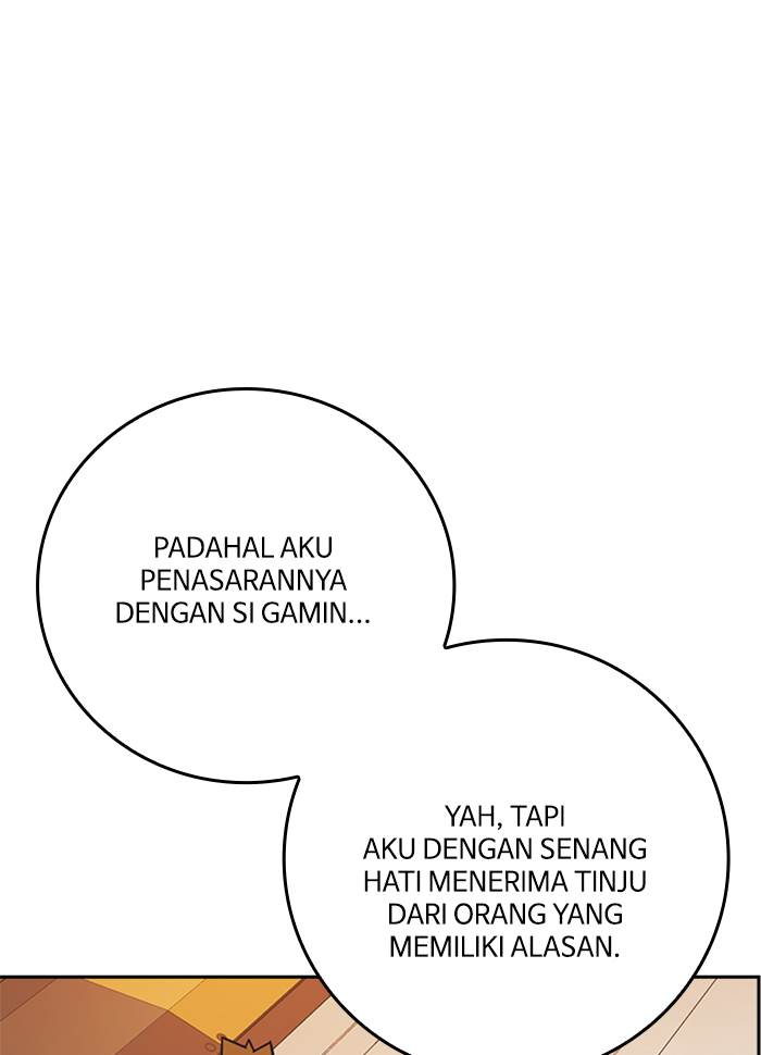 Kenkyu Gurupu chapter 99 halaman 119