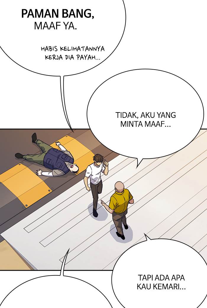 Kenkyu Gurupu chapter 99 halaman 44