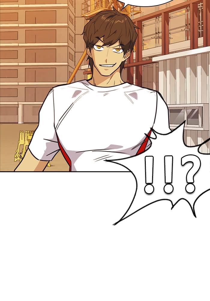 Kenkyu Gurupu chapter 99 halaman 97