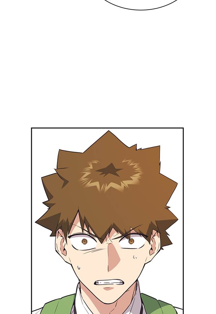 Kenkyu Gurupu chapter 99 halaman 64