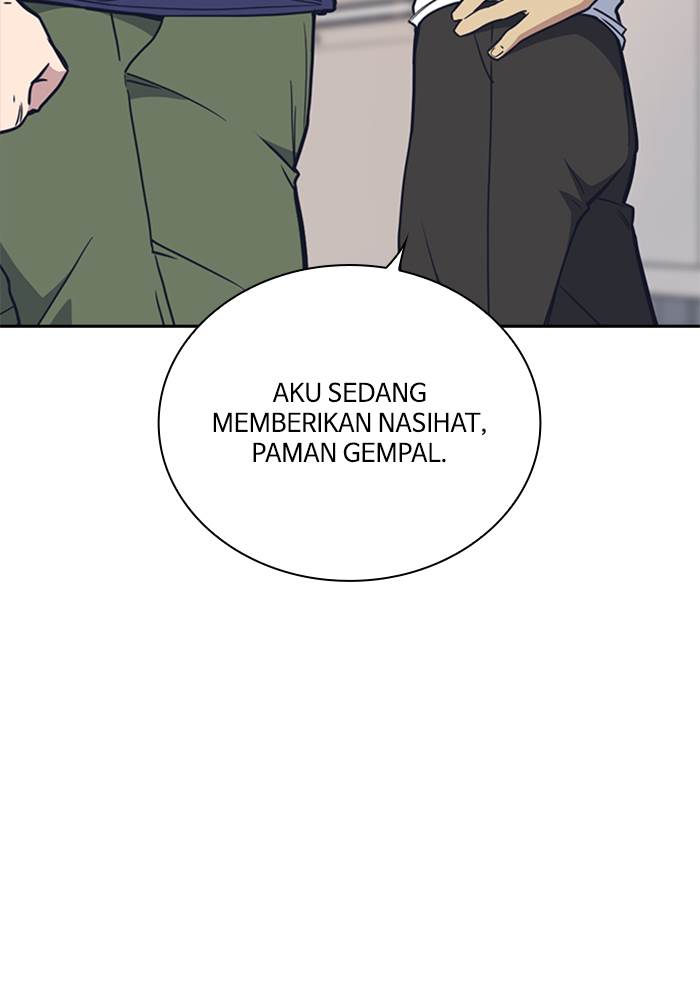 Kenkyu Gurupu chapter 99 halaman 12
