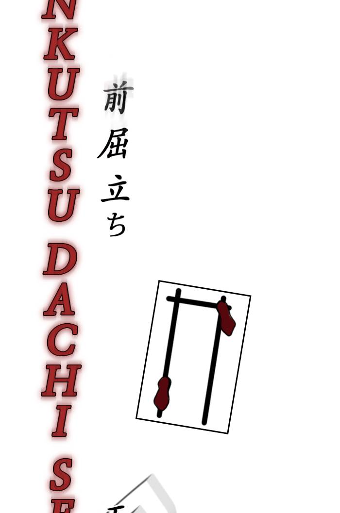 Kenkyu Gurupu chapter 99 halaman 23