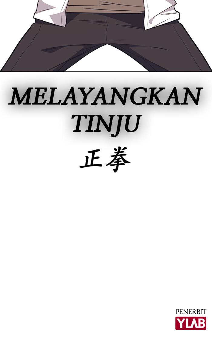 Kenkyu Gurupu chapter 99 halaman 142