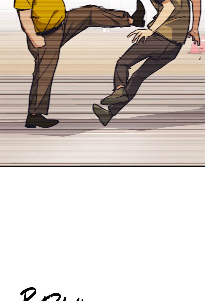 Kenkyu Gurupu chapter 99 halaman 77