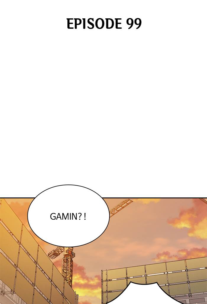 Kenkyu Gurupu chapter 99 halaman 59