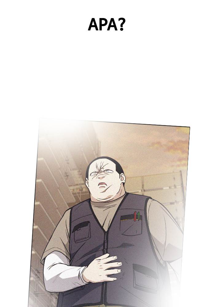 Kenkyu Gurupu chapter 99 halaman 27