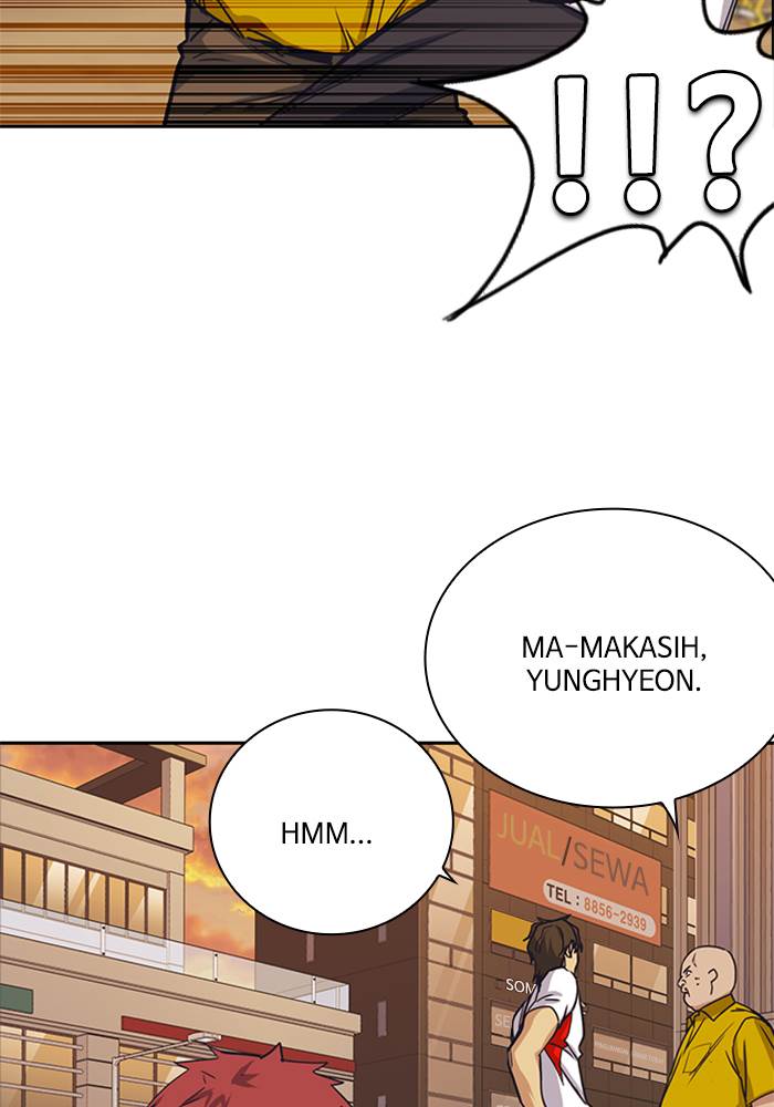 Kenkyu Gurupu chapter 99 halaman 91