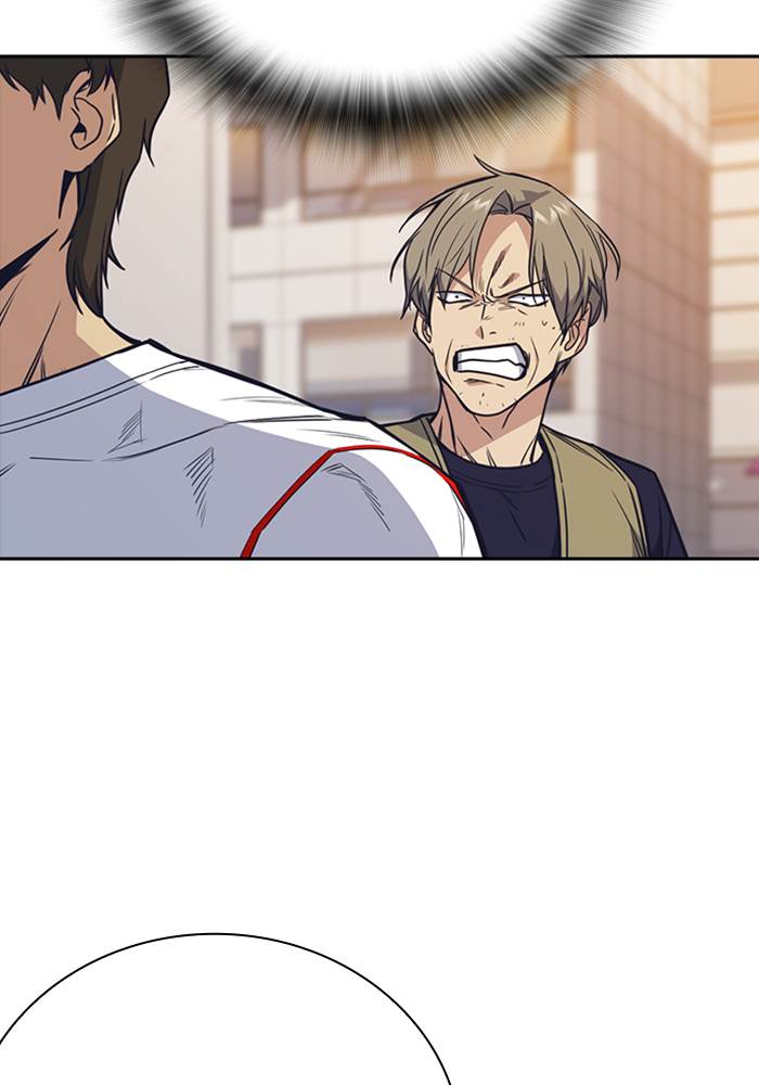 Kenkyu Gurupu chapter 99 halaman 43