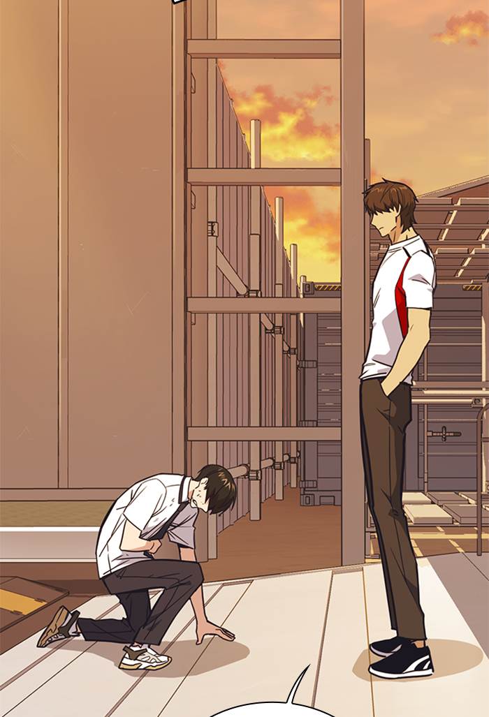 Kenkyu Gurupu chapter 99 halaman 61