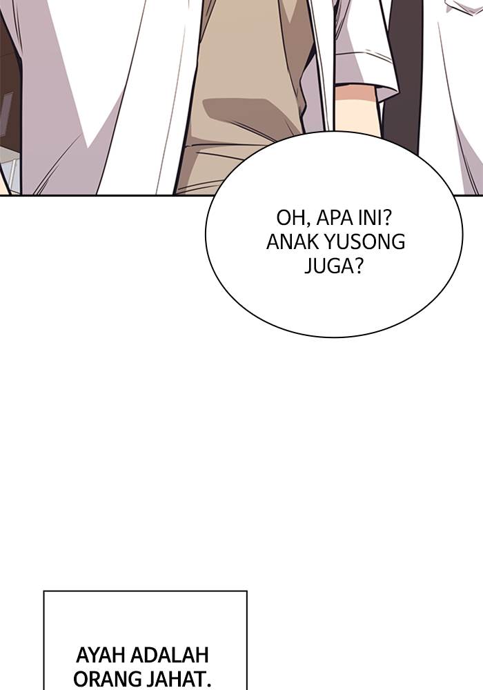 Kenkyu Gurupu chapter 99 halaman 108